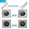 FHT16EX-L FHT16EXL LED Compact Fluorescent Light, LED Twin Fluorescent Light,