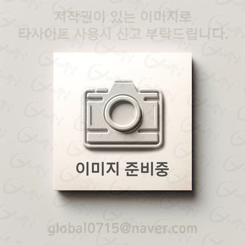 Partner_Reference Chogongjin Yeongan Jin IV 150ml x 4 / 초공진