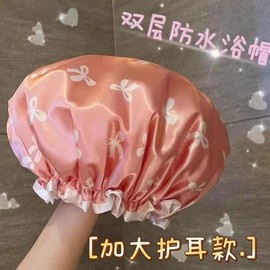 Tiktok Sauna Hair Cap for Women, 2-Layer Waterproof Hot Bath Cap for Home Use Free Size / Bow Style + Black 30ea