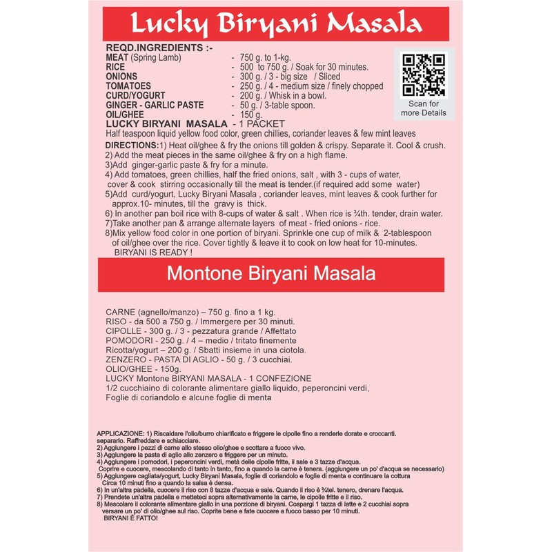 Lucky Eid Kaleji Combo (Kaleji Masala - Biryani Masala -
