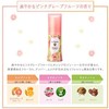 Lasana Seaweed Hair Essence Refill, Heat Memory, Pink Grapefruit Scent,