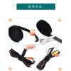 LYHMHAMY Cable Ties Magic Band, Binding Tape, Freely Cut, Binding