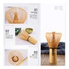 Tea Ceremony, Tea Ceremony, Tea Ceremony, Traditional Crafts, Tea Ceremony,