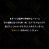 GEKIRIN I-CHING (Origin of Yokohama Chinese Street) Eichin Tarot Card