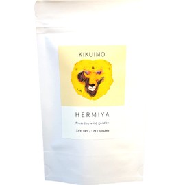 Kikusu Potato Inulin Powder Supplement, 120 Capsules, No Pesticides, 100% Plants