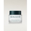 [Winter High Moisturizing Cream][1+1] Reboot Core Finish Cream 50ml /