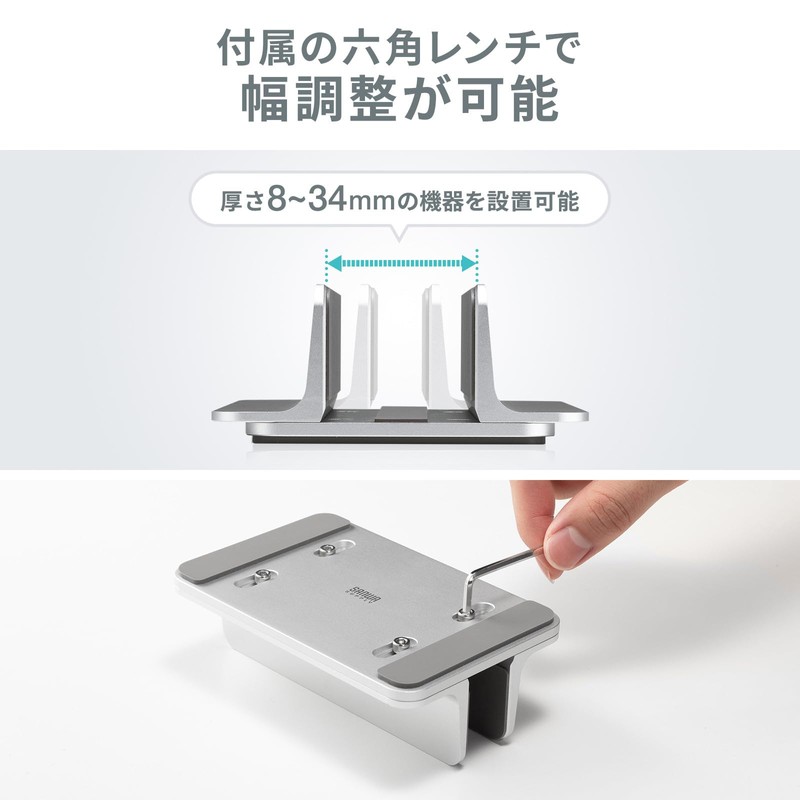 Sanwa Supply PDA-STN90S Aluminum Stand for Laptops (Vertical and Single