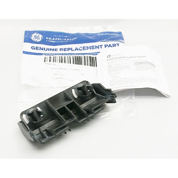 WD28X27242 Dishwasher Lower Dishrack Carrier Upgrade - Carrier Only -