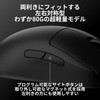 Logicool G PRO 2 LIGHTSPEED 44K DPI Wireless Gaming Mouse,