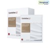 Centellian24 Madeca Lab Mela Brightening Mask 20 sheets / 센텔리안24 마데카 랩 멜라 브라이트닝 마스크 20매 X 1개