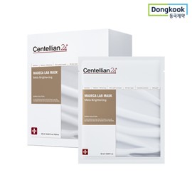 Centellian24 Madeca Lab Mela Brightening Mask 20 sheets / 센텔리안24 마데카 랩 멜라 브라이트닝 마스크 20매 X 1개