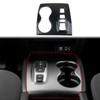 crosselec Carbon Fiber Central Control Gear Shift Panel Cup Holder