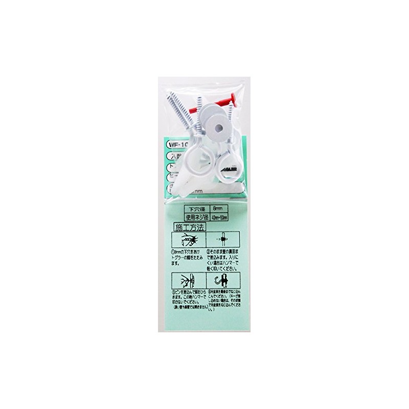 Waki Sangyo Togura TA Heaton White Gypsum Anchor GL Method