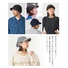 Charm Casual Box Knit Cap Loose Design Knit Casket Unisex