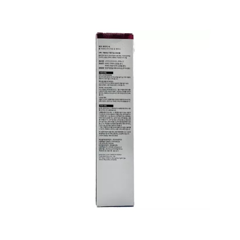 AHC 풀 리프트 아이크림 포 페이스 40ml 3개 시즌14 에이에이치씨