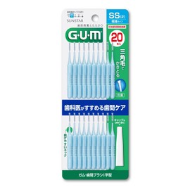 GUM Interdental Brush, I-Shaped, Wire Type, Size: SS (2), Pack of 20, Single Item