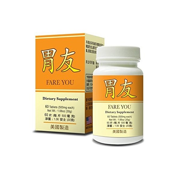 Fare You Herbal Supplement Helps Digestive System 60 Tablets Made in USA