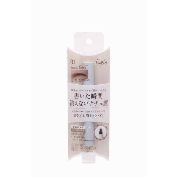 Fujiko Eyebrow Tint SV 01 Natural Brown, Contents: 0.08 oz