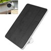 4W 5V Solar Panel for Wireless Outdoor Security Camera IP65