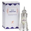 Afnan Musk Abiyad Concentrated Perfume Oil 20ml - Brand New