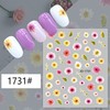 LANODO 12 Pcs Nail Stickers 3D Multiple Styles Sunflower Beautiful
