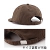 Laquest Short Brim Cotton Prisoner Cap Short Brim Cap, armygre