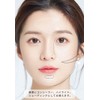 GECOMO Highlight Shading Stick, 3D, Double Head, Highlight Stick, Correction,