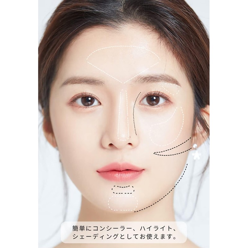 GECOMO Highlight Shading Stick, 3D, Double Head, Highlight Stick, Correction,