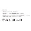 TOENCOUNTER KTB-3090 100% Silk Skin Care Neck Scarf, Neck Cover,