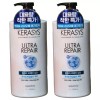 Kerastase 케라시스 울트라 리페어 반곱슬 케어 단백질 샴푸 1L X
