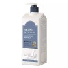 Milk Bouffe 밀크바오밥 모이스트 바디워시 화이트머스크 800ml MILKBAOBOB Moist Body