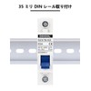 DIHOOL Miniature Circuit Breakers, 2pcs 63A 12-240V DC Disconnect Switch,
