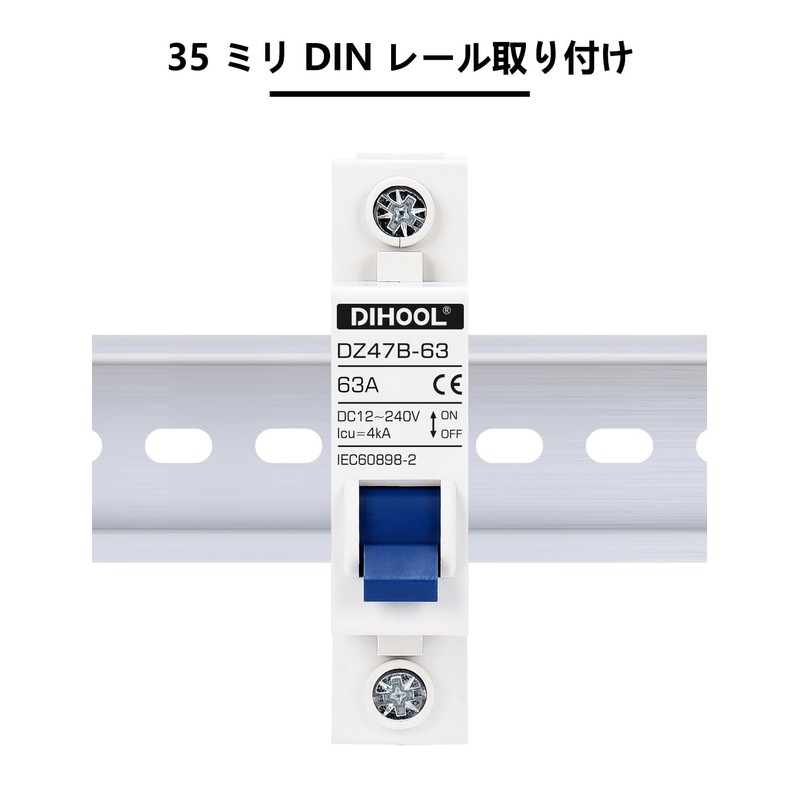 DIHOOL Miniature Circuit Breakers, 2pcs 63A 12-240V DC Disconnect Switch,
