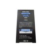 Suehiro WA280 802-W Modification Whetstone for Medium/Finishing Whetstones Light Blue