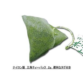 Genmaicha Tea Bag, Commercial Use, YaMETea, 0.07 oz (2 g) x 50 Packs for Yumi Nahiro Chaso