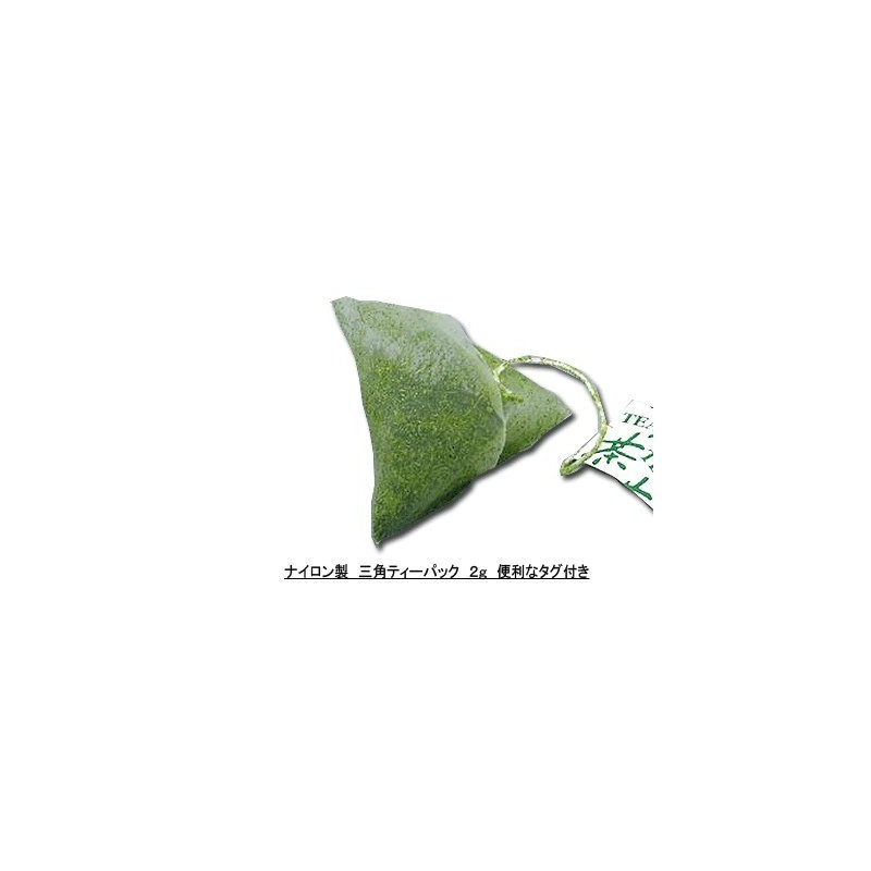 Genmaicha Tea Bag, Commercial Use, YaMETea, 0.07 oz (2 g)