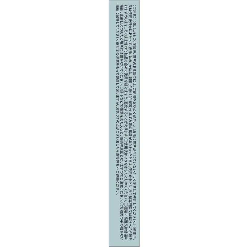 KiSS Makeup Touch-up Palette N 02 Sebum Resistant Type 0.1