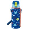 Stainless Steel Thermos with Cover
