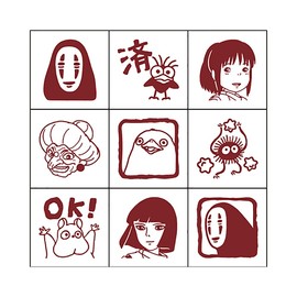 Beverly Ghibli Spirited Away Stamp Hanko Check Stamp CK9-054