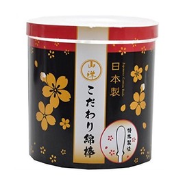 [Cases-White-Rubber, Set of 5] Attention Cotton Swab 180 Pieces x 5 Set