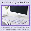 Elecom MP-UKDM01PU Wave UKIU Purple Desk Mat