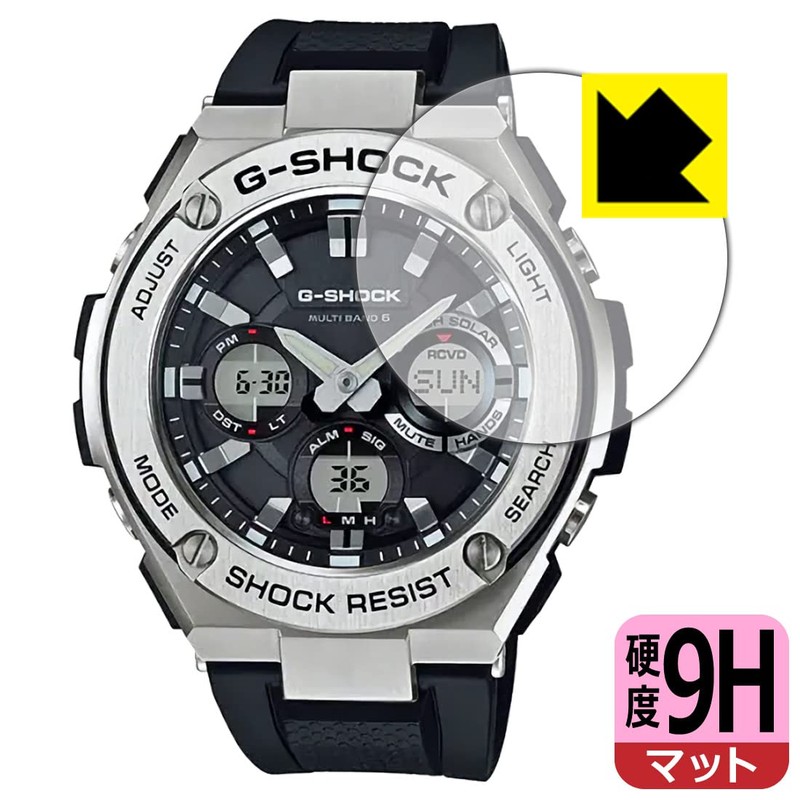 PDA Workshop G-SHOCK GST-W110 / GST-W130 Compatible, 9H Hardness [Reflection