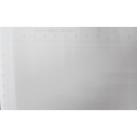 アートカラー(Art color) 漫画原稿用紙 A-4