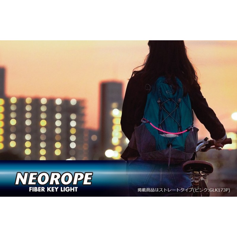 reimei藤井 Neo Rope faiba-ki-raito Coil Type , transparent