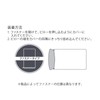 Tempur 73009234 Pillow Cover Gray Smooth Pillowcase Approx. 35.4 x