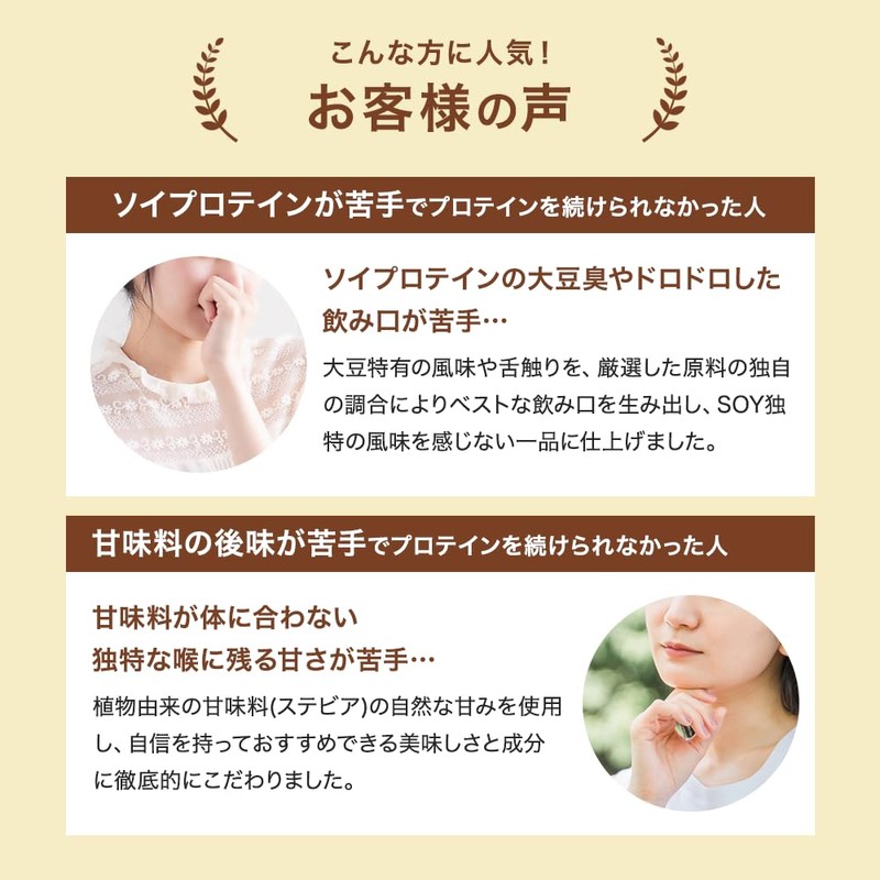 アルプロン (ALPRON Natural) プロテイン 人工甘風味料不使用 ホエイ&ソイ ロイヤルミルクティー風味 750g 国内製造