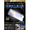 OVER's ガラスザムライ Galaxy S24 S25 用 ガラスフィルム ブルーライトカット SC-51E 用
