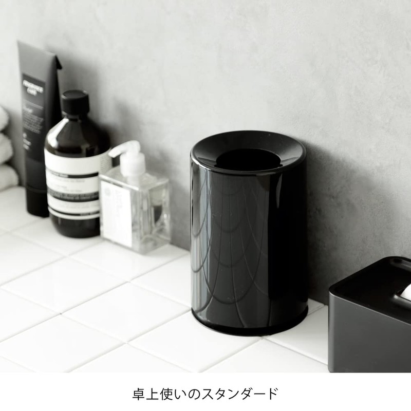 Ideaco TUBELOR Mini Designer Round Countertop Trash Can, Conceals any
