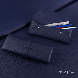 COGURE COPEN-X Pencil Case, Genuine Leather, With a Briefcase Closure, Simple, Stylish, Single Pocket, Unisex, Gift Box Included, Navy