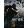 King Kong (2005) (Full Screen)